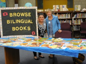 Bilingual Books photo